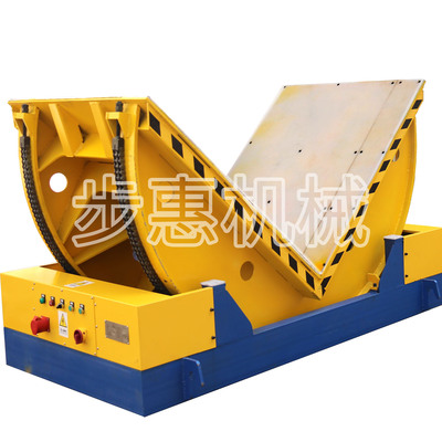 10T模具翻转机