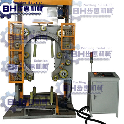 BHS400 Circle tube wrapping package|coil wrapping package machine