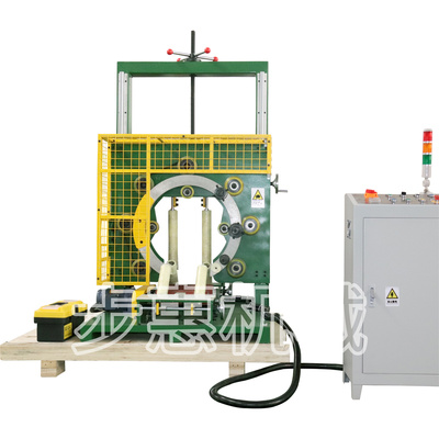 立式钢丝缠绕包装机