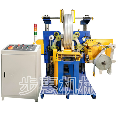 开口向上包装机