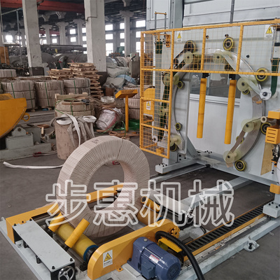 立式主机移动包装机