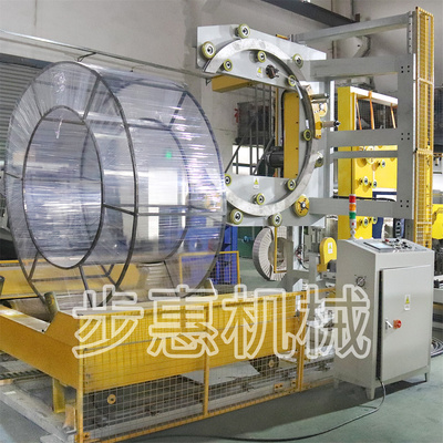 立式侧机头移动包装机