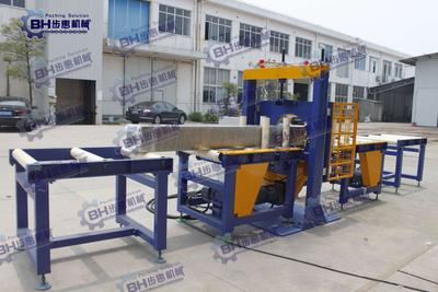 BHSP300铝型材缠绕包装机