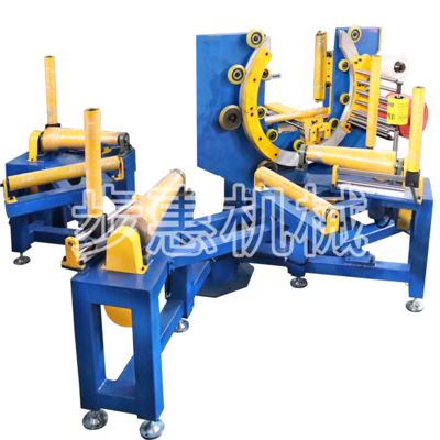 大型卧式盘管包装机